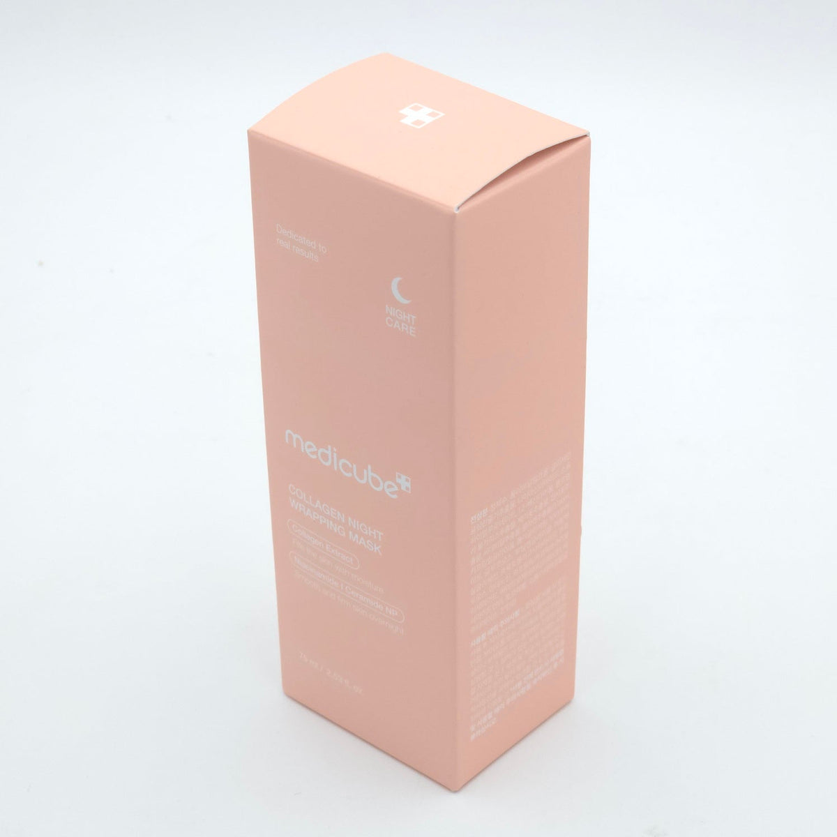 Medicube Collagen Night Wrapping Mask 75ml Elasticity Hydration