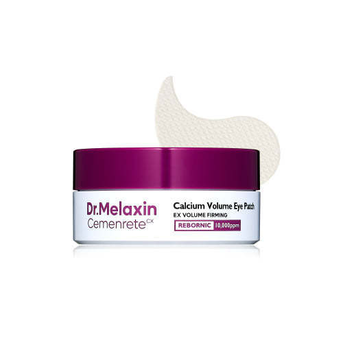 PDRN Collagen Gua Sha Neck Wrinkle Cream