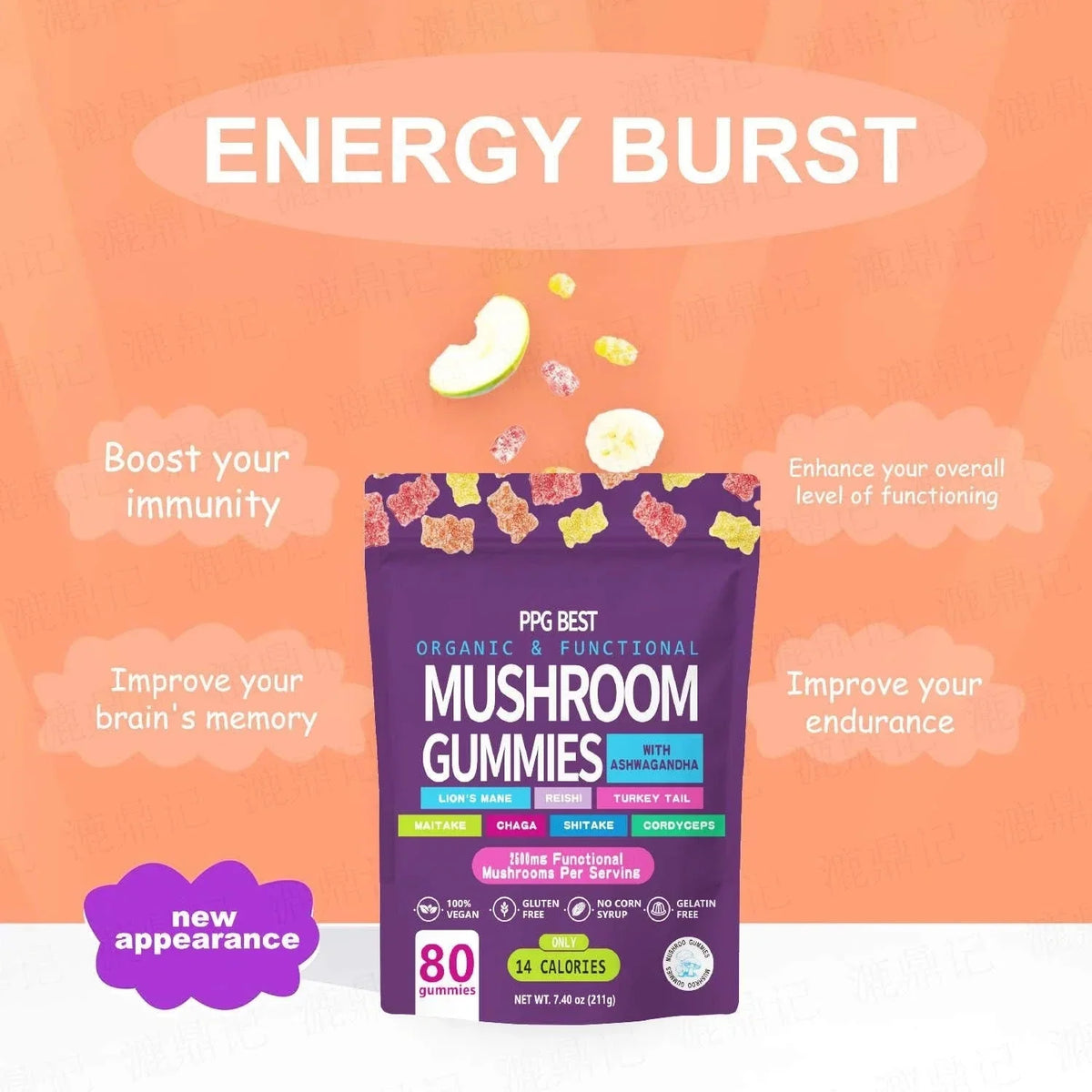 Organic & Functional Mushroom Gummies Supplement ASHWAGANDHA,REISHI