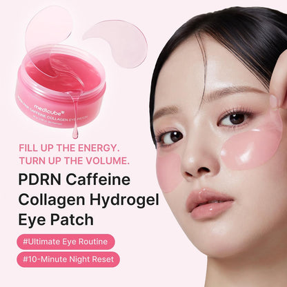 [ MEDICUBE ] PDRN Pink Collagen Eye Patch &  PDRN Pink Collagen Multi balm Duo