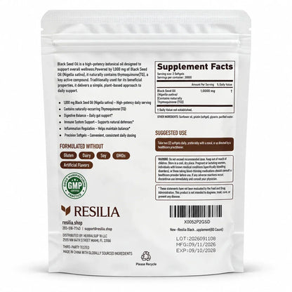 1-5 Pack Resilia Ethiopian Black Seed Oil 1000MG  Organic Natural 60 Softgels